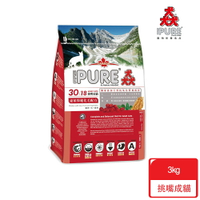 PURE猋 挑嘴成貓糧3kg 泌尿保健化毛配方 貓飼料