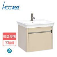 【HCG 和成】不含安裝臉盆不鏽鋼浴櫃(LCT4560-LF4129N)