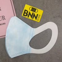 【BNN官方賣場】立體 M系列L 成人 加大 素面(白耳) 台灣製造 BNN 拋棄式三層防塵 立體口罩 M系列 50入