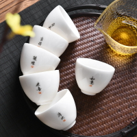 陶福氣 功夫茶具茶杯 禪意主人杯薄胎白瓷茶碗品茗杯陶瓷茶杯單杯