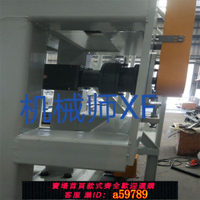 【台灣公司 可打統編】臺灣傳仕減速機擺線針輪減速器TRANSCYKO減速THX-610THX-611THC-6