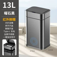 30L 40L50L智慧垃圾桶大容量不鏽鋼廚房公共場所感應垃圾桶帶輪子