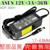 ASUS 12V,3A,36W 變壓器(原裝) 華碩 AS02-EEE PC900,900A,900HA,900HD,900SD,901,904HA,R2E,R2H R2HV,T101MT