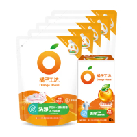 【橘子工坊】天然洗衣雙效組5+1(洗病毒洗衣精1700mlx5包+去味膠囊/洗衣球x1盒)