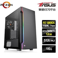 【華碩平台】R7八核{墨影司令}RTX3080Ti獨顯水冷電玩機(R7-5800X/16G/512G_SSD/RTX3080Ti-12G)