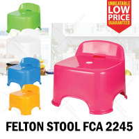 FELTON Stool FCA2245 Children Kid Chair Sitting Standing Bathroom
