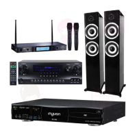 【音圓】S-2001 N2-350+DW-1+TR-5600+S-6601 黑(伴唱機 大容量4TB硬碟+擴大機+無線麥克風+喇叭)