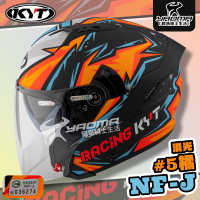 KYT 安全帽 NF-J #5 橘 消光 選手彩繪 彩繪 3/4罩 半罩 內鏡 眼鏡溝 NFJ 耀瑪騎士機車部品