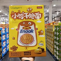 上海Costco代購印尼進口gemez小雞乾脆面(原味+燒烤味)616g含42包