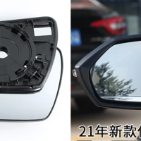 Used in Hyundai Elantra 2020-2023 auto accessories external reflection side mirror glass lenses