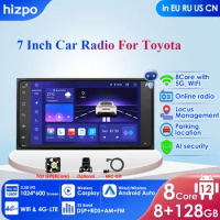 7" DSP IPS 2 Din Android 12 Car Radios Multimedia Player for Toyota Vios Corolla Terios Hiace Rush Hilux Echo MR2 Navigation GPS
