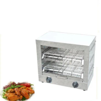 Commercial Two Plates Steam Oven Multifunction Meat Chicken Grill Machine/Electric Food Roaster Grill Vertical Furnace Oven