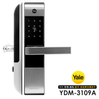 耶魯 Yale熱感應觸控卡片/密碼/鑰匙智能電子門鎖YDM-3109A(附基本安裝)