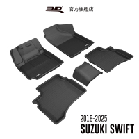 【3D】卡固立體汽車踏墊 Suzuki Swift 2018-2025(5門掀背車/自排 前驅 後座無AC出風口)