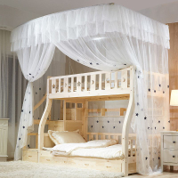子母床蚊帳上下鋪雙層床U型伸縮鋼管支架學生兒童母子高低床蚊帳