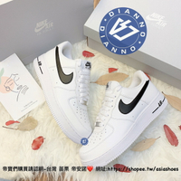 帝安諾-實體店面 NIKE AIR FORCE 1 '07 AN20 AF1 小GD 板鞋 休閒鞋 CJ0952 100