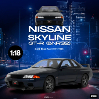NISSAN SKYLINE GT-R (BNR32) DARK BLUE PEARL TH1 1993 1/18 (OTTO)