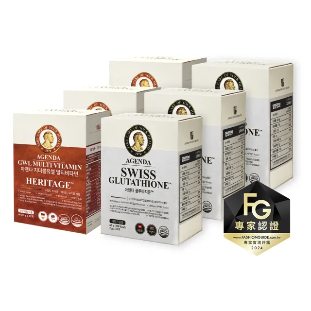 does glutathione injections work Glutathione Injections Dallas
