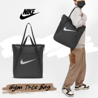 Nike 包包 Gym Tote 男女款 黑 托特包 肩背 手提 大容量 DR7217-010