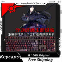 Custom Arknights Saga Keycaps Mechanical keyboard kit Keycap Kawaii Light Transmission 108Key Keycap Set PC Gamer Accessories
