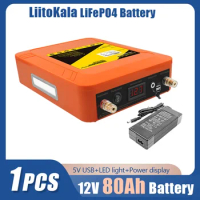 1-2PCS LiitoKala 12V 80AH LiFePo4 Lithium iron Phosphate Battery Pack with BMS for Car Board Battery Long Life Deep Cycles Solar