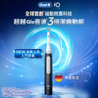 Oral-B 歐樂B iO3s 微震科技電動牙刷(黑色)