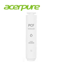 【acerpure】acerpure 北極光冰溫瞬熱飲水機 PCF濾芯(第一道) (適用WP742-40W)-WWP275​ PCF filter 活性碳棒複合濾芯 (適