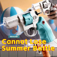 Revolver Summer Water Gun Pistol High-pressure Summer Outdoor Beach Poor Toy Continuous Firing Water Gun For kid Children Boys