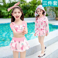 可愛小女孩大童6胖裙子分體式女孩子套裝沙灘女童泳衣年夏。