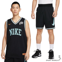 Nike 球衣 球褲 男裝 籃球【運動世界】HF6136-010/HF6146-010
