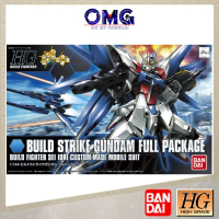 Bandai HGBF Build Strike Gundam Full Package 57718 Build Fighters 1/144 HG Build Strike Full Package