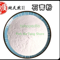 Gesso White Gypsum Fibrosum Powder She Kaw Fen Food Grade Bubuk Bahan