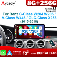 12.5'' 2 din Android 12 Car Radio GPS player For Mercedes Benz GLC/V/C Class W205 X253 W446 2014-2019 Auto Radios carplay Stereo