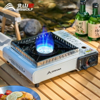 【現貨】北山狼戶外露營卡式爐 （贈手提箱+防風圈）野外露營炊具 瓦斯爐 登山爐 便攜式瓦斯爐