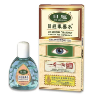 【目經眼藥水】12ml