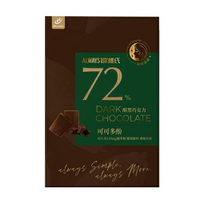 歐維氏72%醇黑巧克力 91G【愛買】
