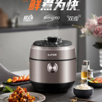 Subor Electric Pressure Cooker 5L Multi-function Smart Electric Pressure Cooker Rice Cooker Food Warmer
