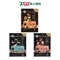 盛香珍KING袋裝系列(杏仁小魚/夏威夷纖果/無調味綜合堅果)(71-73G/袋)【愛買】
