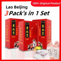 3Box 150 patches kaki mask foot mask body foot relief Original