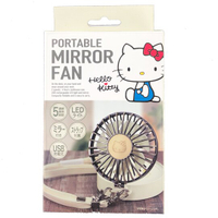 小禮堂 Hello Kitty 手持電風扇 補光鏡 隨身風扇 USB電風扇 桌扇 (棕黃 大臉)