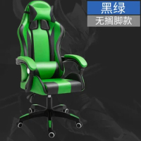 AOLIVIYA Official Gaming Chair Computer Chair Competitive Racing Office/Gaming Chair Internet Bar Gaming