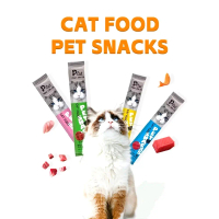Meow Makanan Snack Kucing 15gr / Creamy Cat Strips Kucing Adult Kitten Nutrisi Tinggi / Camilan Kuci