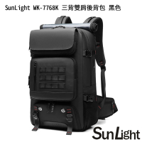 【SunLight】WK-7768K 三背雙肩後背包 大容量戶外旅行背包 黑色(防潑水/可容納17吋筆電/USB充電接口)