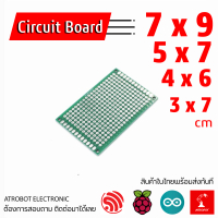 Perfboard Circuit Board PCB