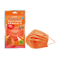 萊潔 醫療防護成人口罩-淡橙橘(5片入/袋)