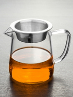 功夫茶具玻璃公道杯帶茶漏器套裝耐熱玻璃公杯加厚玻璃分茶器過濾