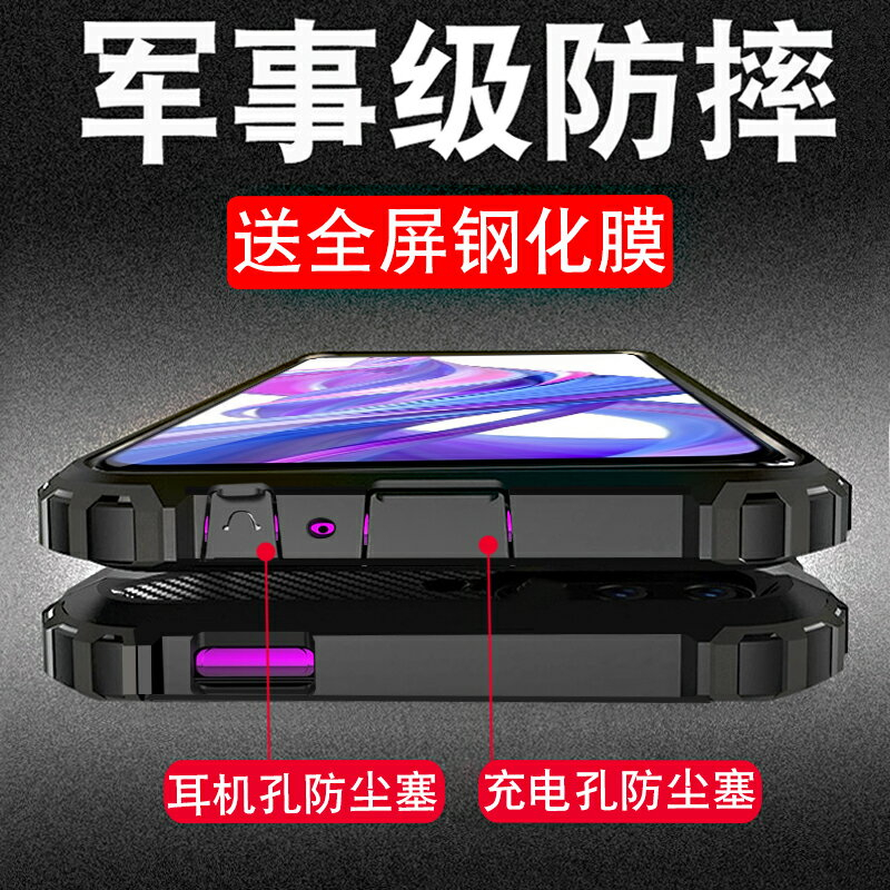 Honor9手機殼的價格推薦- 2023年7月| 比價比個夠BigGo