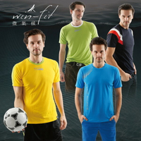(世足款)SANTO微氣候運動衫4件組- 綠色 黃色  黑色 藍色