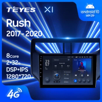 TEYES X1 For Toyota Rush 2017 - 2020 Car Radio Multimedia Video Player Navigation GPS Android 10 No 2din 2 din DVD