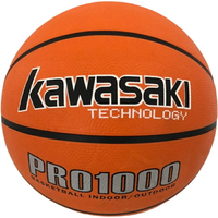 KAWASAKI 單色籃球